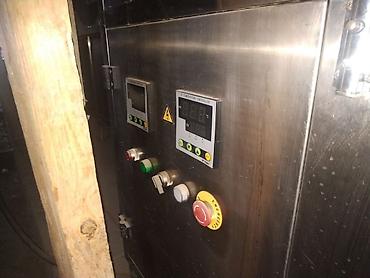 Другое оборудование для пищевой промышленности: Автоматическая линия розлива и укупорки напитков Комплект — 53