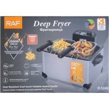 Масляные обогреватели: Электрическая фритюрница RAF Deep Fryer 7.5 л