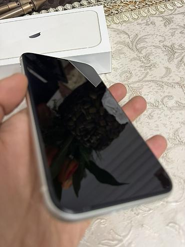 Мобильные телефоны: IPhone 11, 128 ГБ, Белый — 10