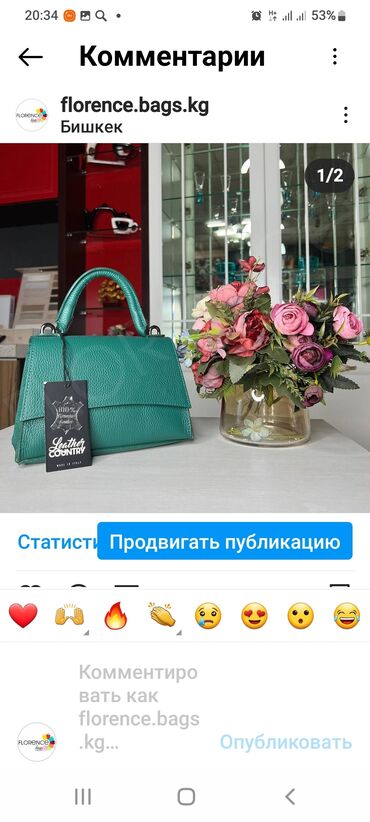 шикарный золотые комплекты с бриллиантами: Классикалык сумка, Италия, Материалы: Нукура булгаары, Катуу конструкция, Аялдарга