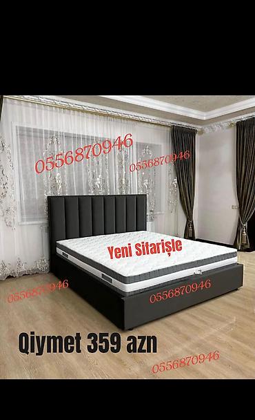 kreslo gence: İkinəfərlik, Bazasız, Pulsuz matras, Siyirməsiz, Rusiya, Sadə laminat — 10
