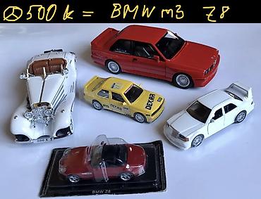 Игрушки: Гонки Форсажа Ниссан 1/36 Тойота АЕ86 1/64 Машины для маленьких — 24