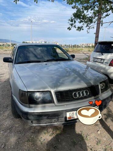 радиатор на опель вектра б: Audi S4: 1992 г., 2 л, Механика, Газ
