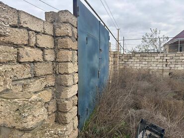 Torpaq sahələrinin satışı: 2 sot, Kənd təsərrüfatı, Mülkiyyətçi, Kupça (Çıxarış) — 4