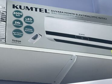 Peçlər və kaminlər: Peçi, Yeni, yanacaq - Elektrik, Ünvandan götürmə