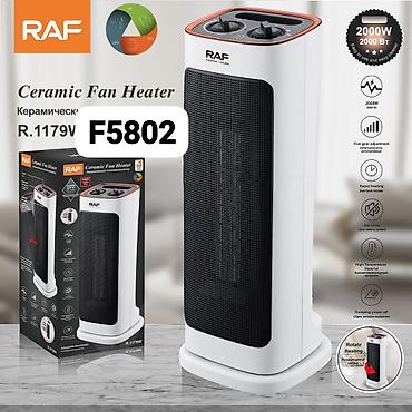 Yağ radiatorları: Qızdırcı sobalar Qiymət 19 azn başalayaraq Soba Elektrikli soba -da lalafo.az — 5 Yağ radiatorları: Qızdırcı sobalar Qiymət 19 azn başalayaraq Soba Elektrikli soba — 5