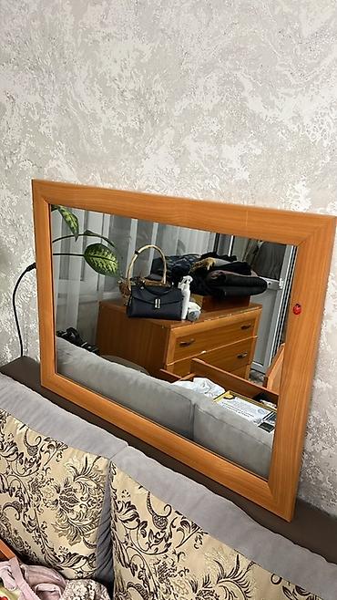 прием серебро: Настенное зеркало в деревянной раме
Г. Токмок. Состояние идеальное — 1