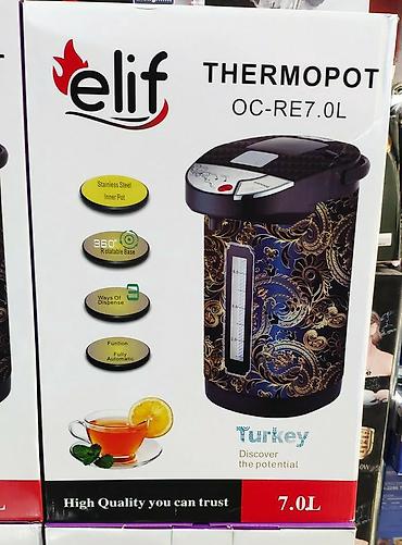 zimmer termopot: Elektrikli samovar termopot Elif 7.0 litr turk istehsali isiq — 6
