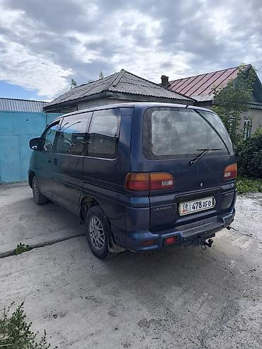 исузи му: Mitsubishi Space Gear: 1998 г., 2 л, Механика, Бензин, Минивэн — 2