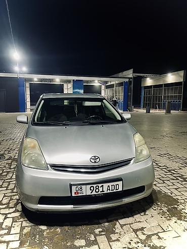 тайотта витс: Toyota Prius: 2008 г., 1.3 л, Вариатор, Гибрид, Хэтчбэк — 5