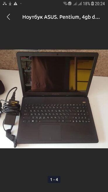 продажа б у компьютеров и ноутбуков: Ноутбук, Asus, 4 ГБ ОЗУ, Intel Pentium, 15.6 ", Б/у, Для работы, учебы, память HDD