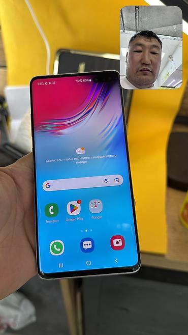 oneplus 12 цена в бишкеке: Samsung Galaxy S10 5G, Б/у, 256 ГБ, 1 SIM — 8