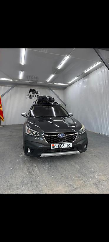 субар: Subaru Outback: 2019 г., 2.4 л, Автомат, Бензин, Кроссовер — 9