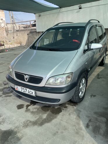 зафир: Opel Zafira: 2002 г., 1.8 л, Механика, Бензин, Универсал