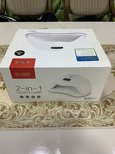 Gözəllik və estetika avadanlığı: SUNUV SUN5 Plus UV/LED Lampa: zaman göstəricisi olan smart monitor — 5