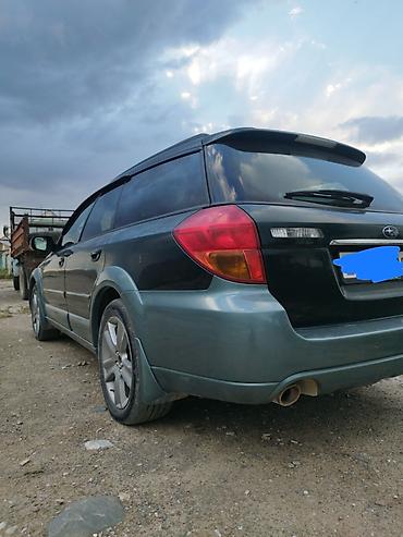 outback 2005: Subaru Outback: 2005 г., 2.4 л, Автомат, Универсал — 6
