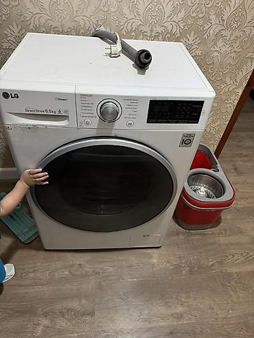 den 8: Стиральная машина LG с фронтальной загрузкой, серия Direct Drive 6.5 — 2