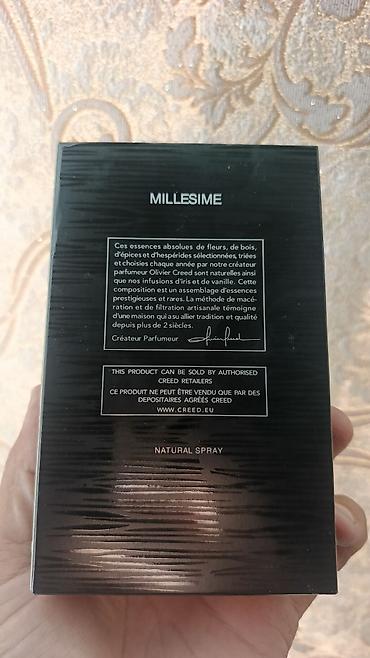 саат casio: Срочно продаю!! Новая!! CREED Aventus Eau de Parfum, 120 ml - Тип — 6