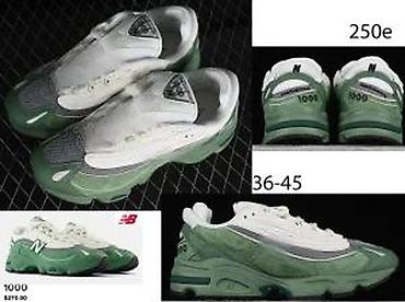 Patike: VRH MODEL, TOP 2025-26 | Novo! ! ! Hot! ! Predivan novi model patika — 25