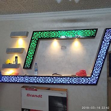 elektrik xidməti: Çöl Reklamları və Reklam Konstruksiyaları. Reklam lövhələrinin — 3