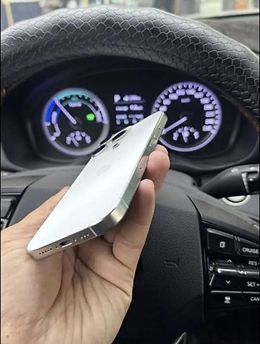 цена айфон 16 про: IPhone 16 Pro, Б/у, 512 ГБ, Белый, Зарядное устройство, Защитное стекло, Чехол, 89 % — 4