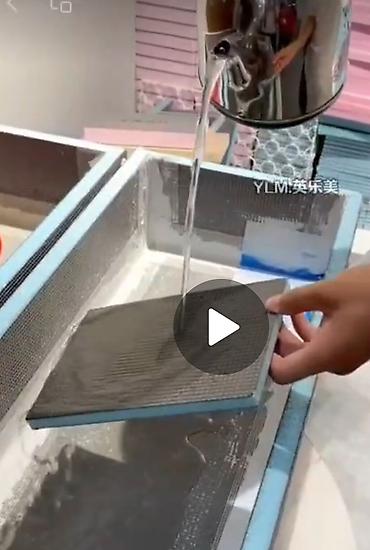 Другие изоляционные материалы: Xpc хрс армированная панель теплоизоляция + звукоизоляция + водозащита — 5