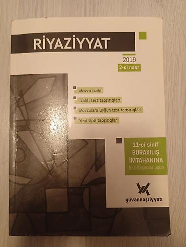 edebiyyat 11 sinif derslik: Riyaziyyat 11-ci sinif, 2019 il — 1