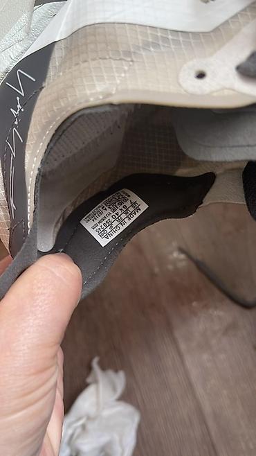 adidas yeezy 700: Мужские кроссовки, 40, Adidas, Новый, цвет - Бежевый, Бесплатная доставка — 3