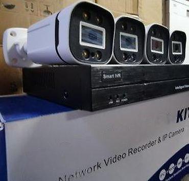 Kamere za video nadzor: Video nadzor PTZ wifi solar 16cam POE KIT FULLHD 12MP POKLON. Komplet — 16