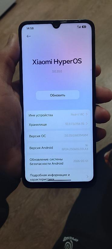 ipad air 9: Смартфон с большим безрамочным дисплеем и каплевидным вырезом под — 9