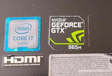 rtx 3070m: ASUS ROG GL752VW Metallic Edition ядер - 8, ОЗУ 16 ГБ, ИrpoBoй, Intel — 4