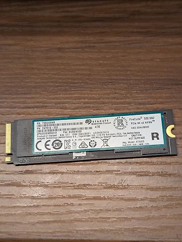 tech: Seagate FireCuda 530 SSD 4 ТБ (M.2 2280, PCIe 4.0 x4 NVMe) - Серия — 1