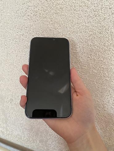 Смартфон Apple iPhone XR, цвет Blue. Характеристики: - Дисплей 6.1"