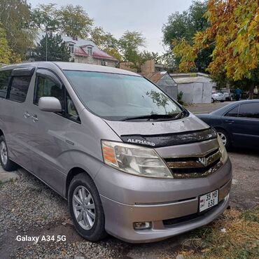 krossovki 2 pary: Toyota Alphard: 2005 г., 2.4 л, Автомат, Бензин, Вэн/Минивэн