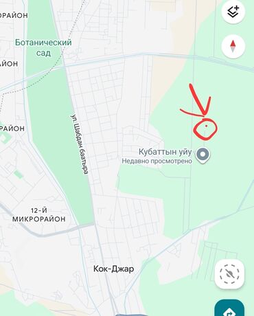 продаю участок салкын тор: 50 соток, Для сельского хозяйства, Договор купли-продажи