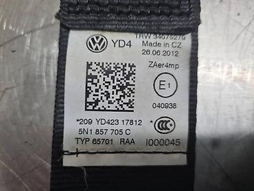 kvake: POJASEVI ZA VOLKSWAGEN TIGUAN OD 2009. DO 2015. GOD. - 5N1857705C | — 3