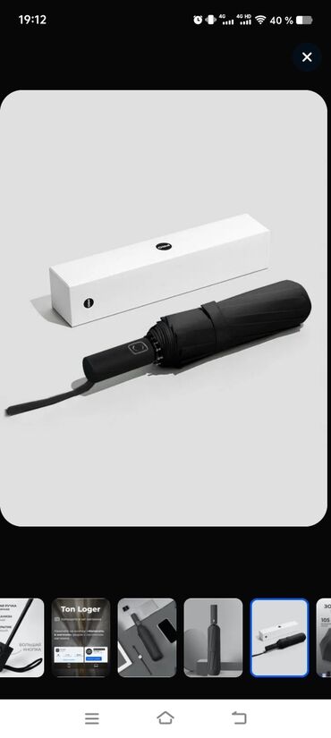 Bağ çətirləri: Bordo rəngli avtomat çətir(zontik) - Üçqat yığılan kompakt dizayn – — 6