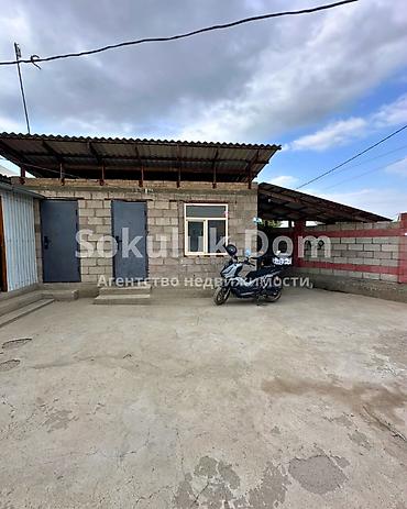 1 bedroom: 🏠Продается дом в с. Романовка 🟡 Комнаты: 4 🟡 Участок: 6,03 соток 🟡 — 3