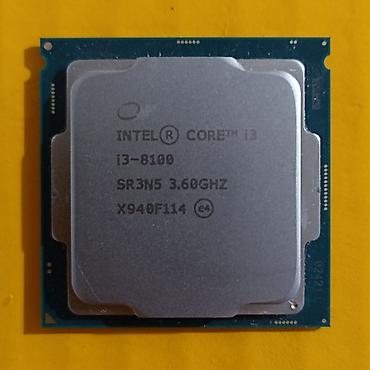 Процессоры для ПК: Процессор для ПК, Б/у, Intel Core i3, 4 ядер — 5