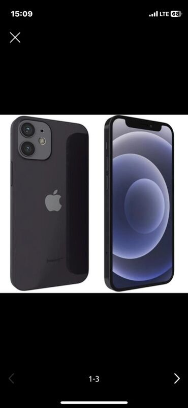 продать номер телефона: IPhone 12, Б/у, 128 ГБ, Черный, Чехол, 76 %