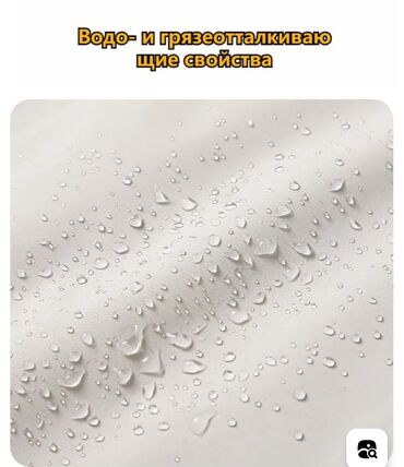 Спортивные костюмы: 🔥Распродажа!!!🔥 Хороший подарок для себя, и для ваших близких — 4