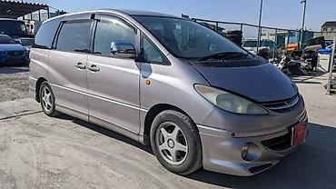 estima: Крыло Переднее правое Toyota, 2003 г., Б/у, Оригинал — 4