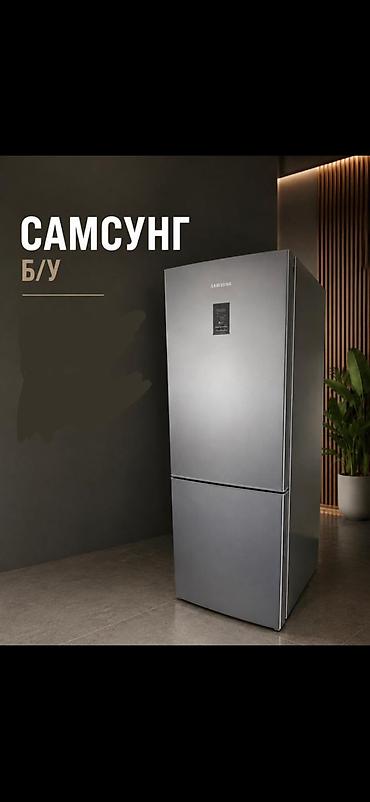 раковины ванна: Ванна б/у и холодильник Samsung б/у. Ванна: - Прямоугольная — 2