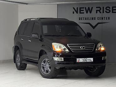 Другие автоуслуги: 🚗 Мечтаете о машине? Мы поможем! Оформим покупку автомобиля в — 2