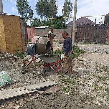 gala group: Больше 6 лет опыта — 8