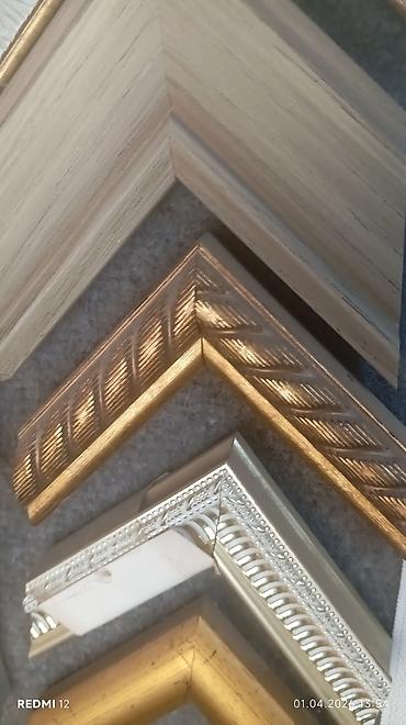 Şəkil və rəsmlər üçün çərçivələr: Çərçivə Taxta — 3