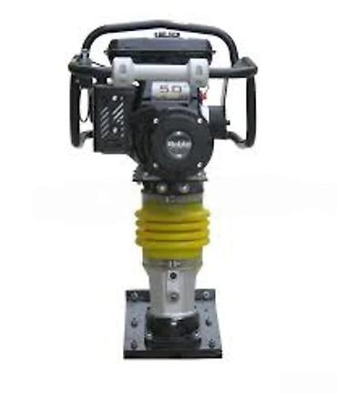 asfalt: H-Power RM80HCRedVerg RD-RM80HC benzinli vibrasiyalı toxucu boş — 1