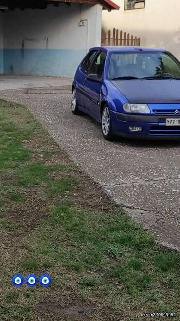 Citroen: Citroen Saxo: 1.6 l. | 1997 έ. 285000 km. Καμπριολέ — 2