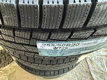w210 2 7: Шины 255 / 50 / R 20, Зима, Новый, Комплект, Китай, Goform — 2