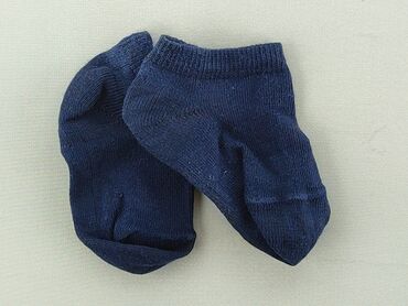 skarpetki dziecięce 100 bawełna: Socks, 19–21, condition - Good